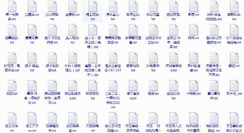 海角社区网页短视频